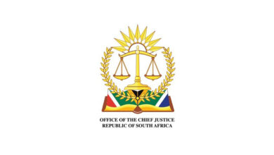 Entry Level Administrative Clerk vacancy at Office of the Chief Justice