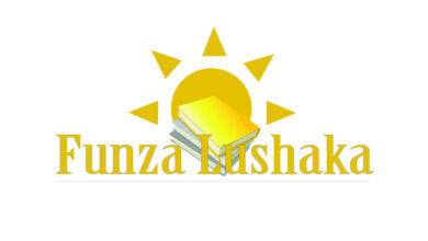 Funza Lushaka Bursary 2026 4 Funza Lushaka Bursary 2026