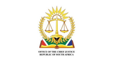High Court Administration Clerk vacancy at Office of the Chief Justice