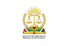 Typist Position at Office of the Chief Justice